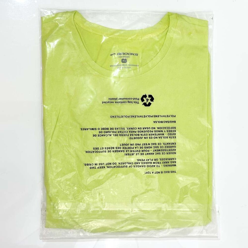 Brooks EZ T II Running Shirt, XL, Citrus, NWT